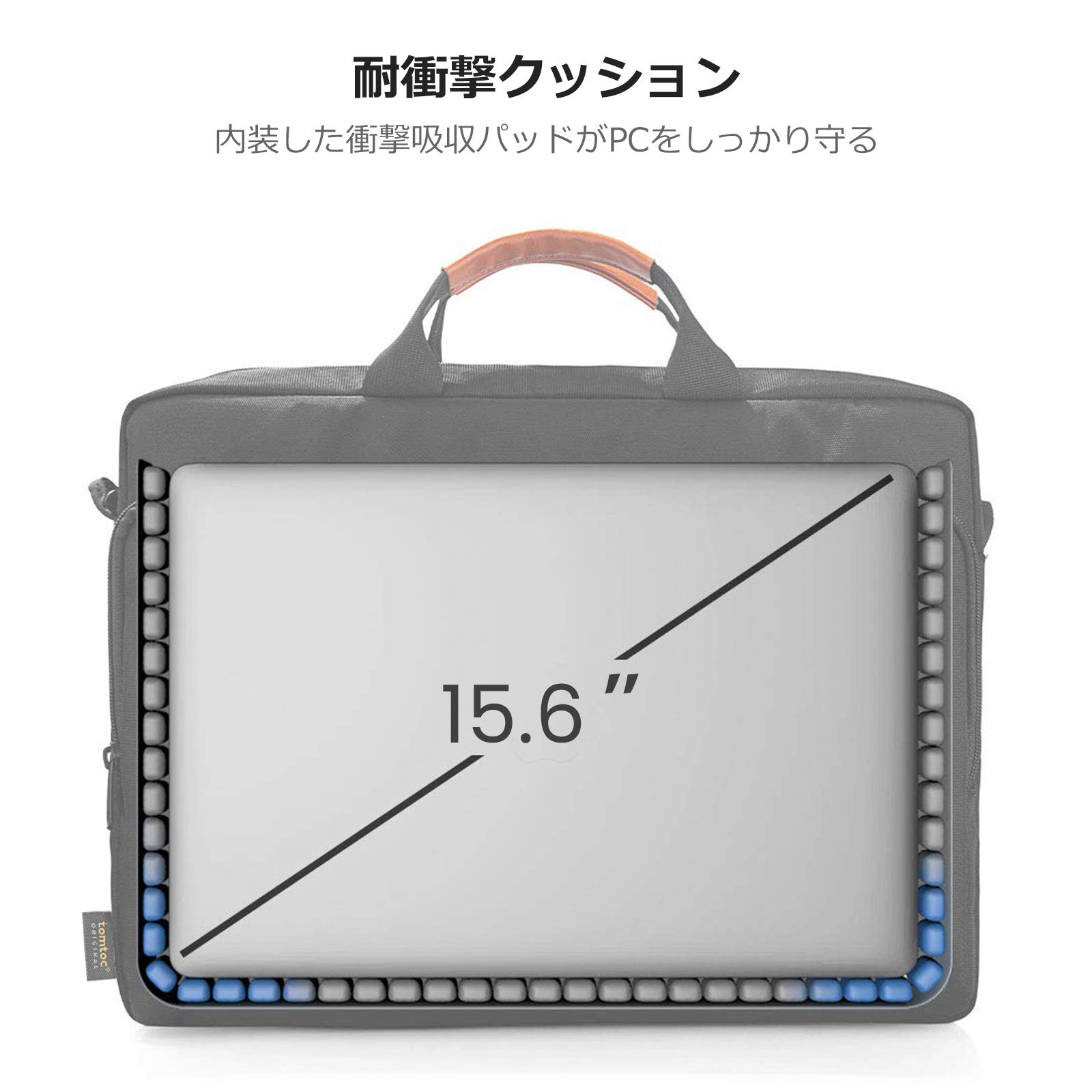 Amazon.co.jp: [tomtoc] 15.6インチ パソコンバッグ ショルダーバッグ